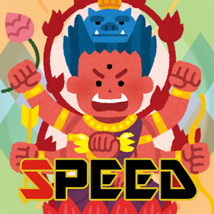 Buddha statue Speed (card game