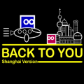 BackToYou免费下载