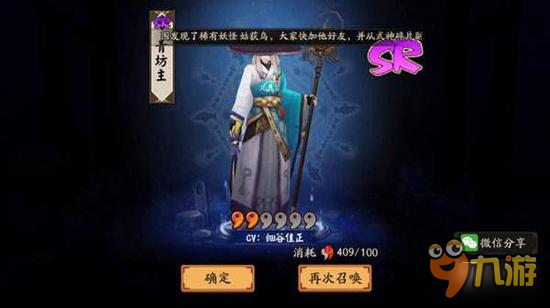 16349731.jpg