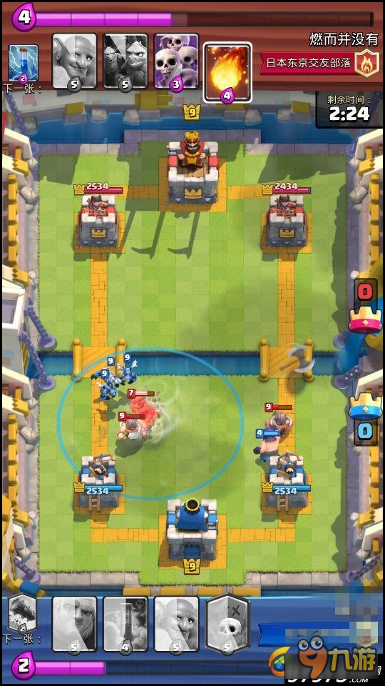 皇室战争亡灵VS重甲亡灵 谁是低费空战一哥