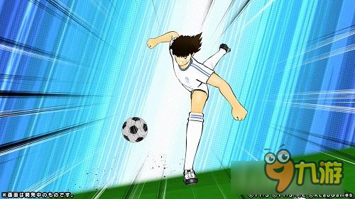 足球是我最好的朋友 《足球小将：梦之队》荣光再现！