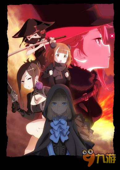 大河内原《Princess principal》宣布将手游化