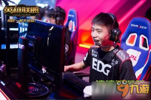 lpl2017春季赛EDGvsIM直播网址分享