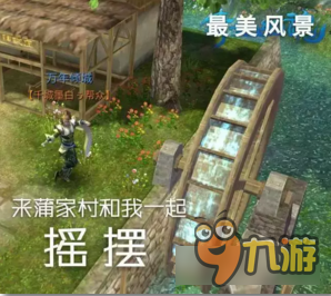 倩女表情包：脑洞大开！巴拉拉小魔仙变身
