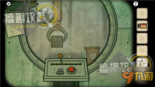 方块房间逃脱洞穴第8部分攻略 Cube Escape The Cave第8部分攻略