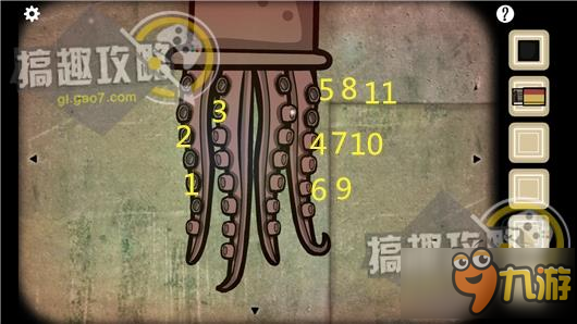 方块房间逃脱洞穴第8部分攻略 Cube Escape The Cave第8部分攻略