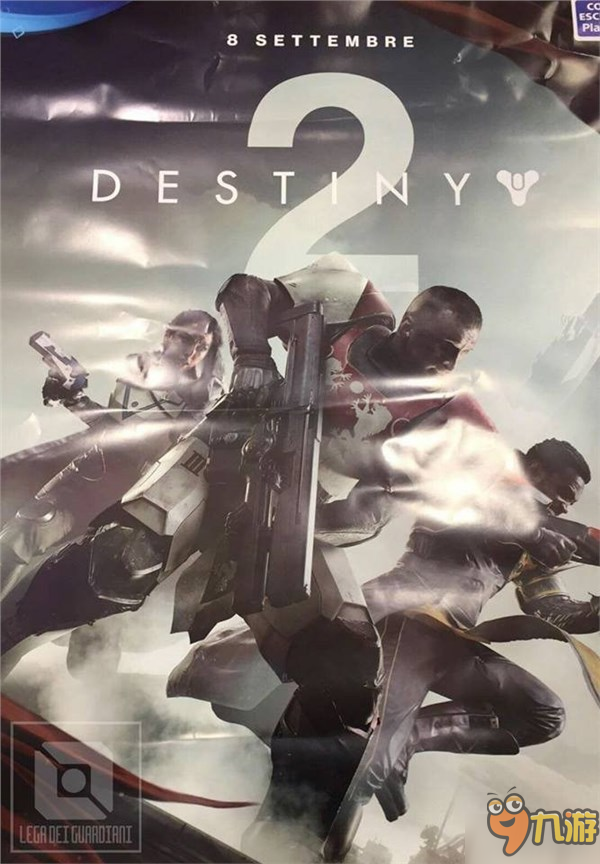 Bungie新作《命運2》正式公布！首張藝術(shù)圖搶先看