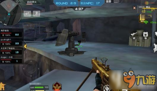 cf手游巨人城怎么打 巨人城打法攻略