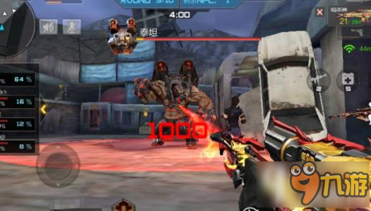 cf手游巨人城怎么打 巨人城打法攻略