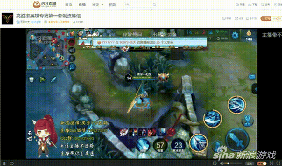 王者荣耀最跳英雄挑衅对手 让敌人又气又拿你没办法