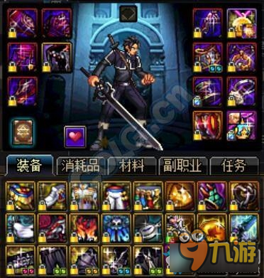 《DNF》暗系法师三保一伤害计算