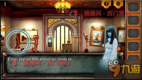 密室求生第5季第1关攻略 密室求生5攻略1关