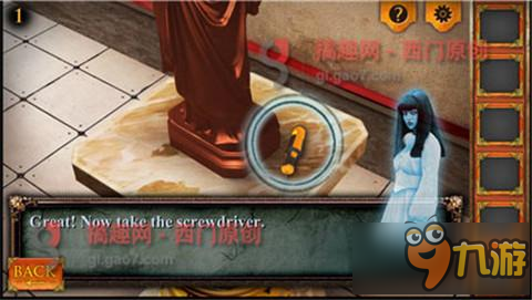 密室求生第5季第1关攻略 密室求生5攻略1关