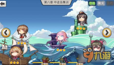 《艦姬》首測(cè)火爆，新手入門速成教材