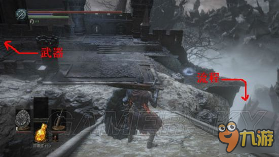 《黑暗之魂3》DLC2图文攻略 DLC2环印城全收集流程图文攻略