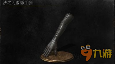 《黑暗之魂3》DLC2图文攻略 DLC2环印城全收集流程图文攻略