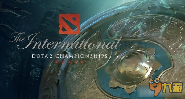 《DOTA2》TI7赛事信息公布