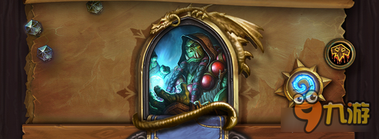 <a id='link_pop' class='keyword-tag' href='https://www.9game.cn/lscsmsyxcazb/'>炉石传说</a>K神青玉萨卡组 新版的萨满依然强力