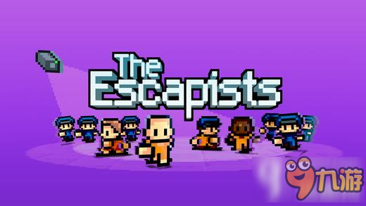 脱逃者iOS汉化版下载 The Escapists中文版下载地址