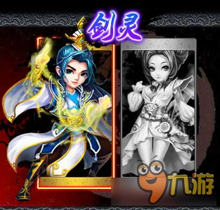 啟風(fēng)傳三大職業(yè)玩法攻略 啟風(fēng)傳三大職業(yè)怎么玩