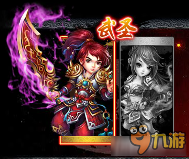啟風(fēng)傳三大職業(yè)玩法攻略 啟風(fēng)傳三大職業(yè)怎么玩