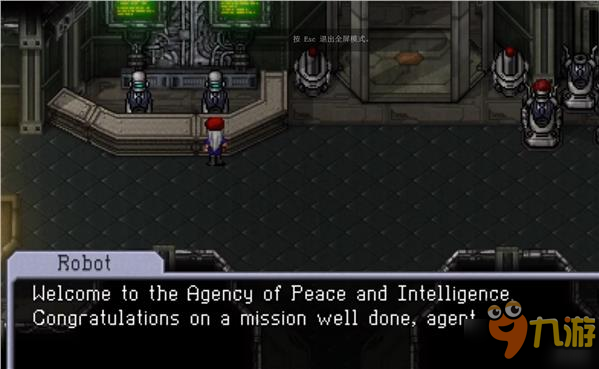 《宇宙女英雄》PC版将于4月11日发售 女超人拯救世界！