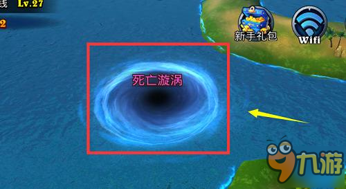 好友携手拯救世界，《魔法军团》多人副本解说