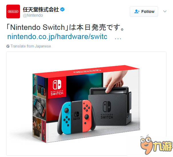 任天堂Switch正式发售