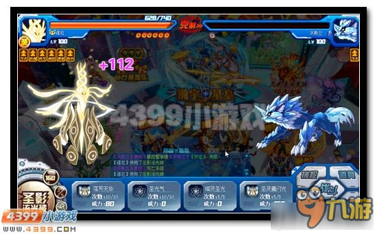 《赛尔号》恶灵魅影弑王之枪获得攻略