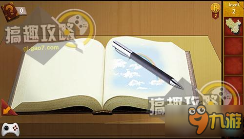密室逃脱无尽的房间6第2关攻略 无尽的房间6攻略2关