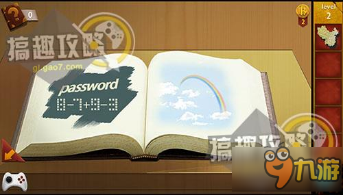 密室逃脱无尽的房间6第2关攻略 无尽的房间6攻略2关
