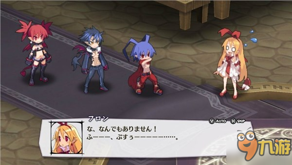 NS版《魔界战记5》最新DLC情报 官方追加原创剧本8篇！