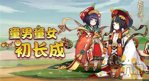 《陰陽師》女兒節(jié)活動內(nèi)容匯總 獎勵禮包一覽