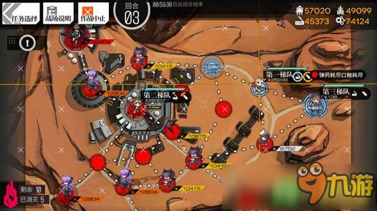 少女前线7-6打捞攻略 高效7-6捞限定psm