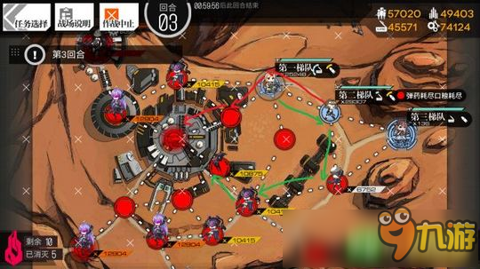 少女前线7-6打捞攻略 高效7-6捞限定psm
