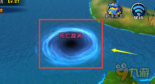 好友携手拯救世界，《魔法军团》多人副本解说