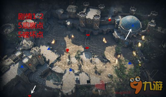 《荣耀战魂》骑士战役模式收集地图