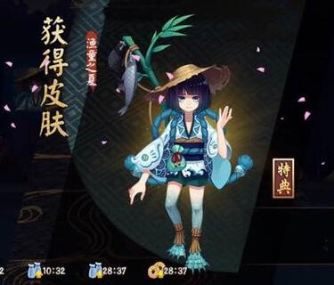 九游