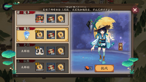 九游