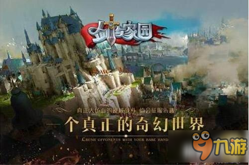 剑与家园手游格里怎么样 英雄格里解析