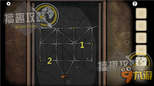 逃离方块洞穴攻略 Cube Escape The Cave通关图文攻略