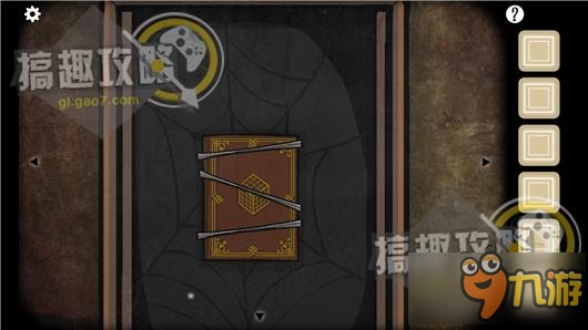 逃离方块洞穴攻略 Cube Escape The Cave通关图文攻略