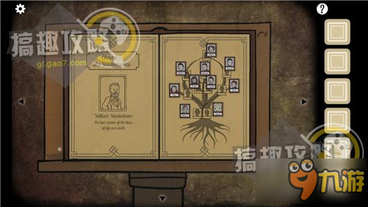 逃离方块洞穴攻略 Cube Escape The Cave通关图文攻略