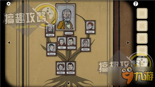 逃离方块洞穴攻略 Cube Escape The Cave通关图文攻略