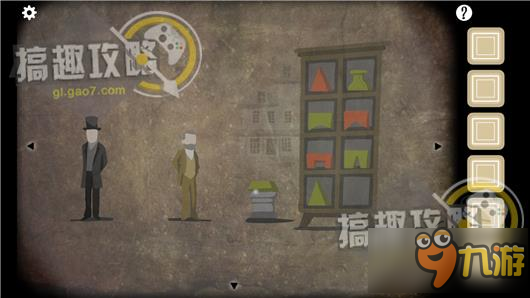 逃离方块洞穴攻略 Cube Escape The Cave通关图文攻略