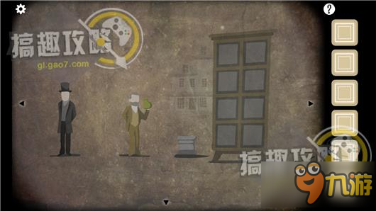 逃离方块洞穴攻略 Cube Escape The Cave通关图文攻略