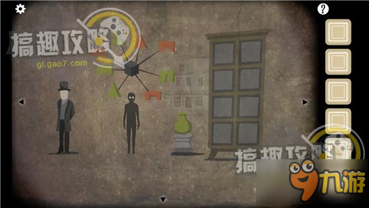 逃离方块洞穴攻略 Cube Escape The Cave通关图文攻略