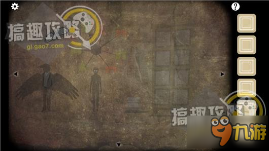 逃离方块洞穴攻略 Cube Escape The Cave通关图文攻略