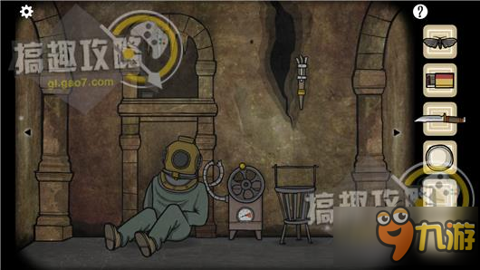 逃离方块洞穴攻略 Cube Escape The Cave通关图文攻略