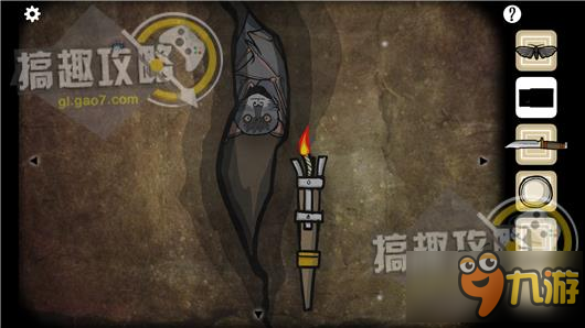 逃离方块洞穴攻略 Cube Escape The Cave通关图文攻略